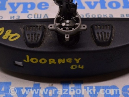 ФОТО Зеркало внутрисалонное 21 автозатемнение подсветка Homelink черн 01 без нак для Dodge Journey (2011-2020) Одеса