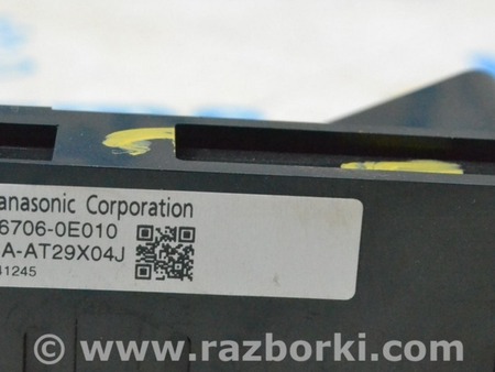 ФОТО Transceiver Antenna 22 01 для Toyota Highlander (2019-) Одеса