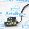 Transceiver Antenna 22 01 Toyota Highlander (2019-)