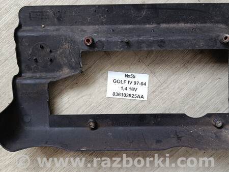 ФОТО Декоративна кришка двигуна 16V IV для Volkswagen Golf (різні не сортовані) Львів