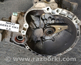 Коробка передач Gelly 1 Geely CK, CK-2 (2005-20013)