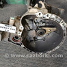 Коробка передач Gelly 1 Geely CK, CK-2 (2005-20013)