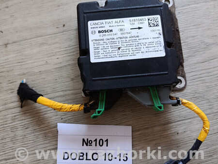 ФОТО Блок AIRBAG для Fiat Doblo (Всі моделі) Львів
