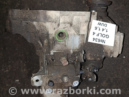 ФОТО No374 Б/у КПП Коробка перемикання передач DUW 1.6 для IV Skoda Octavia для Volkswagen Golf (різні не сортовані) Львів