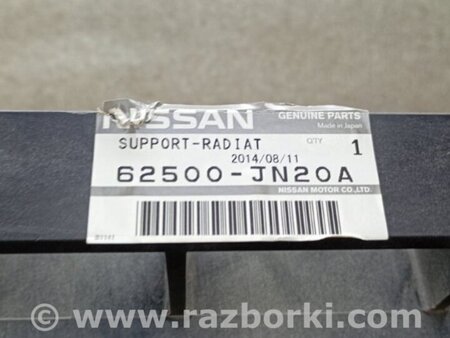ФОТО Панель передня для Nissan Teana J32 Київ