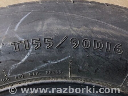 ФОТО Колісний диск (докатка) для Mitsubishi Outlander III GF (12-22) Київ