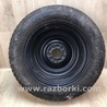 ФОТО Колісний диск (докатка) для Honda Crosstour (2009-2015) Київ