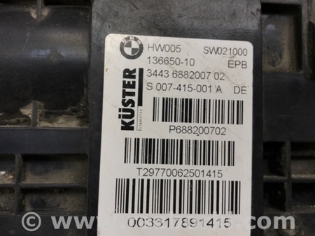 ФОТО Блок керування стоянковим гальмом для BMW X5 III F15 (13-18) Київ
