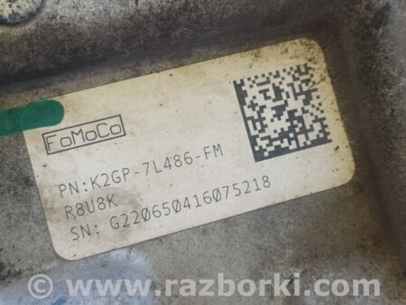 ФОТО Роздавальна коробка для Ford Edge 2 CD539 (15-24) Київ