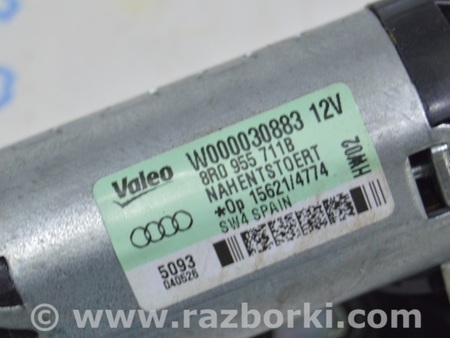 ФОТО Трапеция дворников с моторчиком задняя для Audi (Ауди) Q5 I 8R (08-17) Одеса
