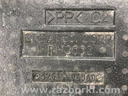 ФОТО Наповнювач бампера задній для Toyota Camry 50 XV50 (11-14) Київ