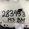ФОТО Карта дверей для Mazda 3 III BM/BN (13-19) Київ