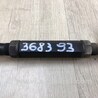ФОТО Важіль задньої підвіски нижній поперечний для Lexus ES350 (06-12) Київ