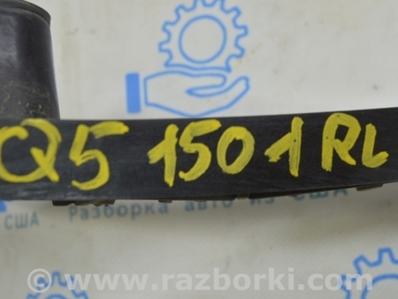 ФОТО Крепление заднего бампера левое для Audi (Ауди) Q5 I 8R (08-17) Одеса