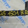 ФОТО Крепление заднего бампера правое для Audi (Ауди) Q5 I 8R (08-17) Одеса