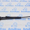 ФОТО Поводок дворника задний для Audi (Ауди) Q5 I 8R (08-17) Одеса