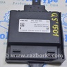 Body Control Module Audi (Ауди) Q5 I 8R (08-17)