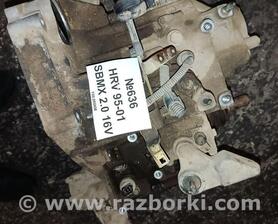 Коробка передач 16V Honda CR-V IV (11-18)