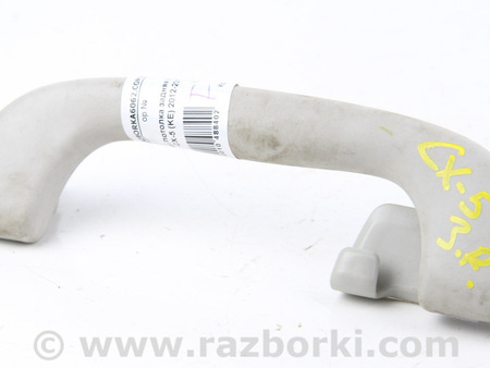 ФОТО Ручка потолка задняя для Mazda CX-5 KE (12-17) Київ