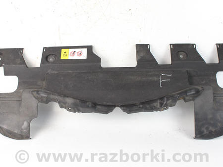 ФОТО Накладка передней панели для Toyota RAV-4 IV (XA40) (12-18) Київ