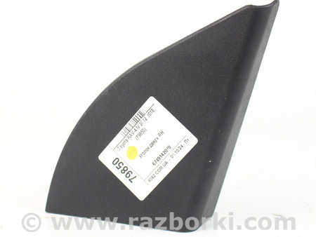 ФОТО Уголок двери для Toyota RAV-4 IV (XA40) (12-18) Київ