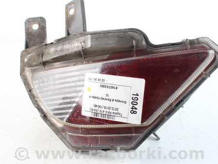 ФОТО Фонарь в бампер правый для Toyota RAV-4 IV (XA40) (12-18) Київ