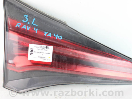 ФОТО Фонарь левый внутренний для Toyota RAV-4 IV (XA40) (12-18) Київ