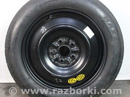 ФОТО Докатка для Toyota RAV-4 IV (XA40) (12-18) Київ