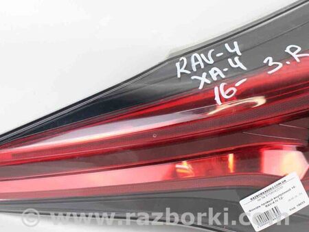 ФОТО Фонарь правый внутренний для Toyota RAV-4 IV (XA40) (12-18) Київ