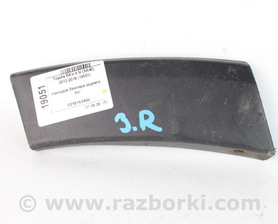 Накладка бампера заднего Toyota RAV-4 IV (XA40) (12-18)