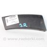 Накладка бампера заднего Toyota RAV-4 IV (XA40) (12-18)