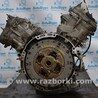 Демпфер Lexus LS460 USF41/UVF45 (07-12)