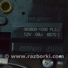 Моторчик заслонки задней печки Lexus LS460 USF41/UVF45 (07-12)
