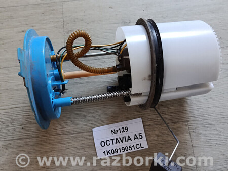 ФОТО Бензонасос A5 для Skoda Octavia A5 II 1Z (04-13) Львів