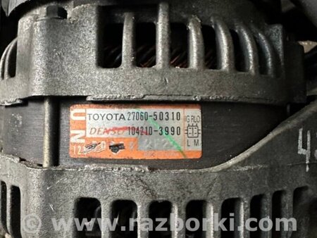 ФОТО Генератор для Lexus GS III S190 (04-11) Київ