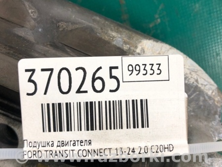 ФОТО Подушка АКПП для Ford Connect Transit  Київ