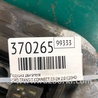 ФОТО Подушка АКПП для Ford Connect Transit  Київ