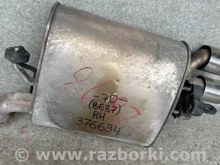 ФОТО Глушник для Toyota Camry 70 XV70 (17-23) Київ