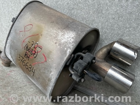 ФОТО Глушник для Toyota Camry 70 XV70 (17-23) Київ
