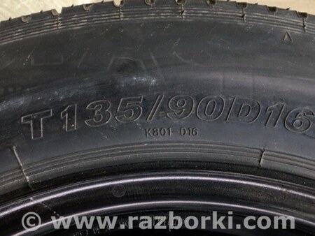 ФОТО Колісний диск (докатка) для Honda HR-V II RU (13-21) Київ