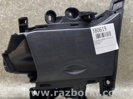 ФОТО Повітропровід охолодження гальм для Mazda CX-50 (2022-) Київ