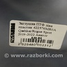 ФОТО Заглушка протитуманних фар для Nissan Qashqai/Roque Sport J11 (13-21) Київ