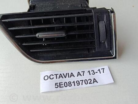 ФОТО Дефлектор панелі повітровід A7 для Skoda Octavia A5 II 1Z (04-13) Львів