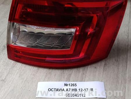 ФОТО Ліхтар задній лівий A5 ЛІФТБЕК для Skoda Octavia A5 II 1Z (04-13) Львів