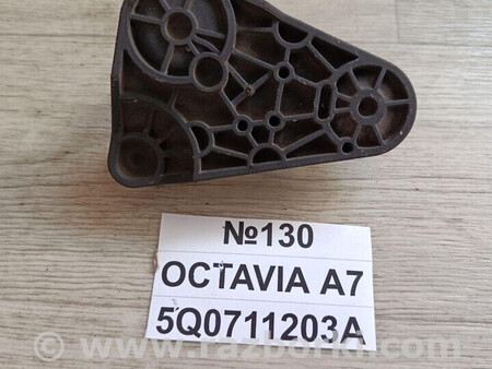 ФОТО Кронштейн куліси A7 для Skoda Octavia A5 II 1Z (04-13) Львів