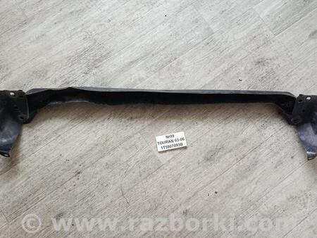 ФОТО Підсилювач переднього бампера для Volkswagen Touran I 1T1, 1T2, 1T3 (03-15) Львів