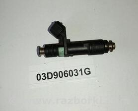 Форсунка паливна Skoda Fabia
