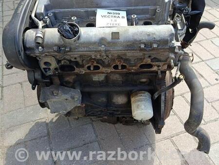 ФОТО Двигун Z18xe Vectra B Astra G для Opel Vectra B (95-02) Львів