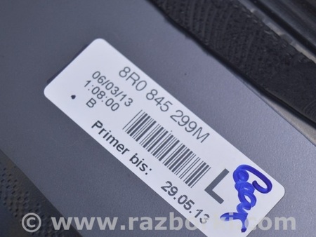 ФОТО Форточка глухое стекло задняя левая для Audi (Ауди) Q5 I 8R (08-17) Одеса
