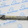 ФОТО Рулевой карданчик нижний для BMW X5 IV G05 (18-23) Одеса